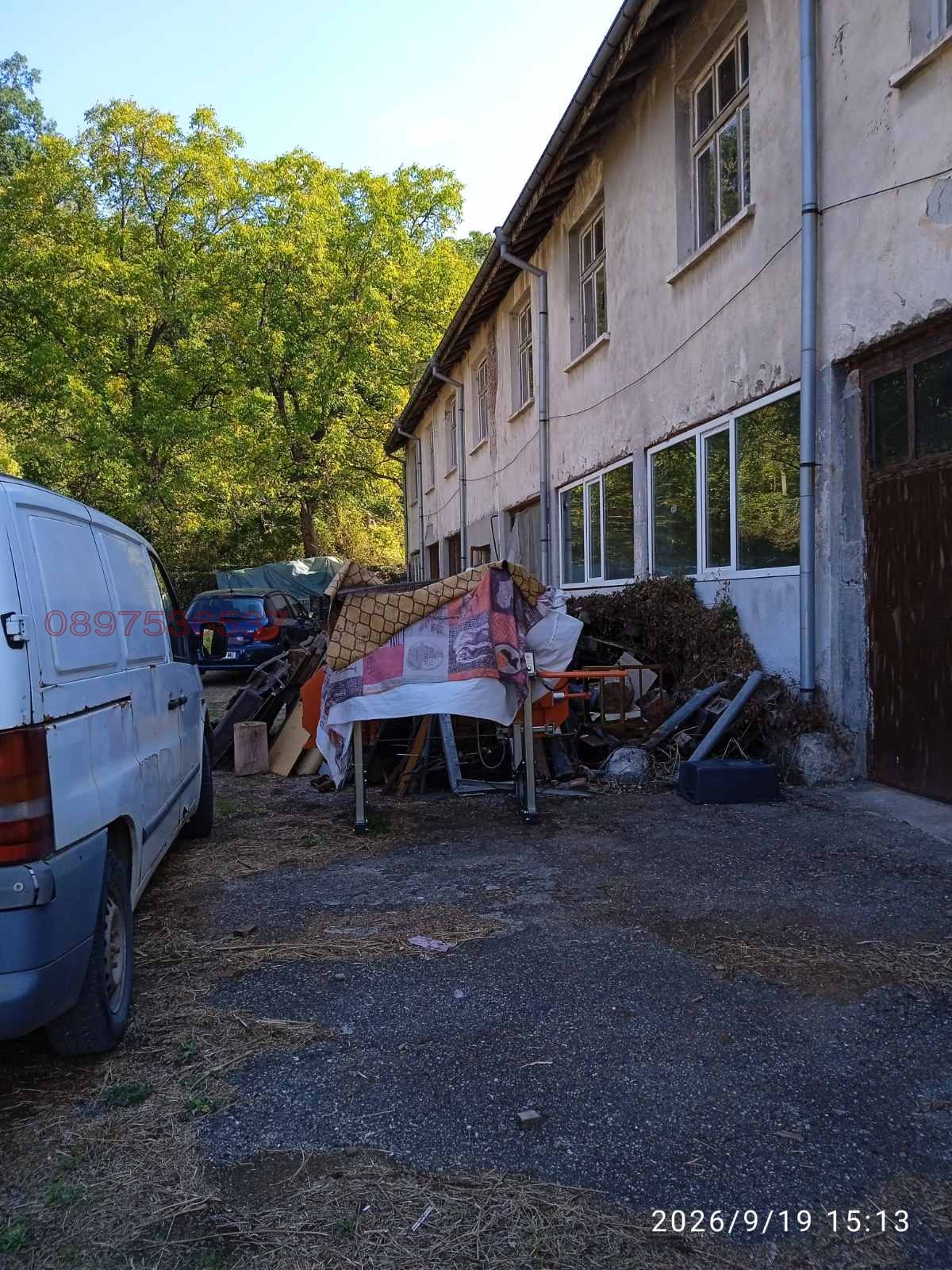������� ����. ��������� | Imot.bg � ����������� 2
