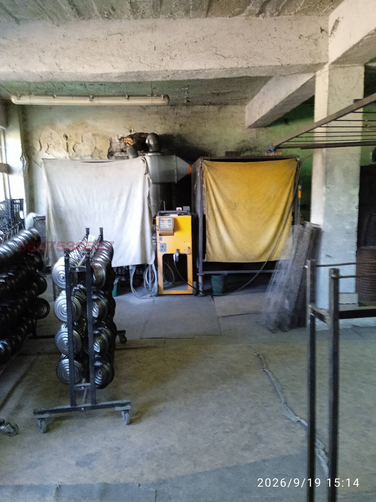 ������� ����. ��������� | Imot.bg � ����������� 4