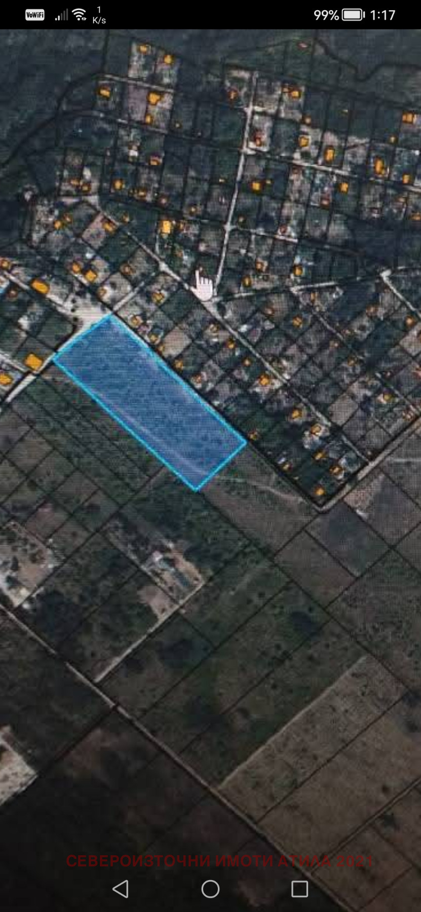 ������� ������ | Imot.bg � ����������� 1