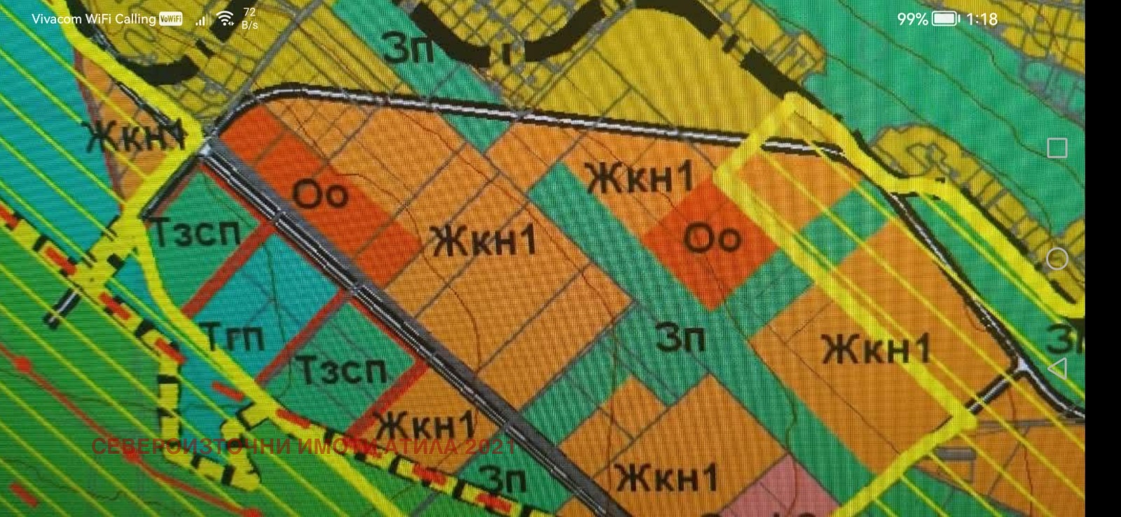 ������� ������ | Imot.bg � ����������� 2