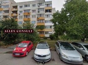 Продава  1-стаен, град София