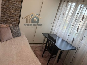 ������� 1-����� | Imot.bg � ����� ������ 5