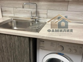 ������� 1-����� | Imot.bg � ����� ������ 7