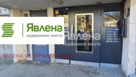 ������� 2-����� | Imot.bg � ����� ������ 4
