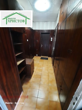 ������� 2-����� | Imot.bg � ����� ������ 7