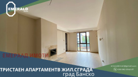 2 slaapkamers Bansko, regio Blagoëvgrad 1