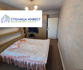  3- | Imot.bg    5