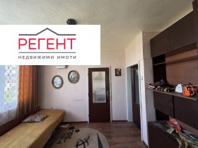 ������� 3-����� | Imot.bg � ����� ������ 3