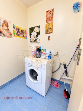 ������� 3-����� | Imot.bg � ����� ������ 12