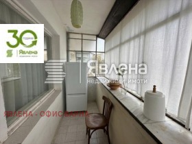 ������� 3-����� | Imot.bg � ����� ������ 10