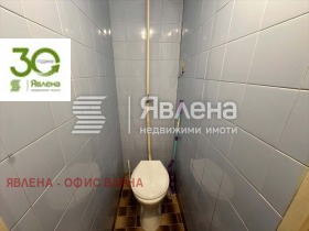 ������� 3-����� | Imot.bg � ����� ������ 6