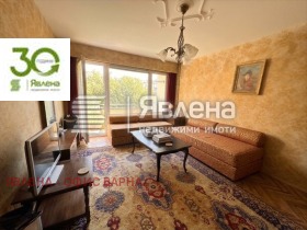 ������� 3-����� | Imot.bg � ����� ������ 4