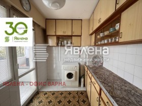 ������� 3-����� | Imot.bg � ����� ������ 8