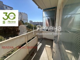������� 3-����� | Imot.bg � ����� ������ 7