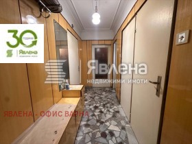 ������� 3-����� | Imot.bg � ����� ������ 2