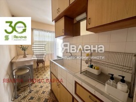 ������� 3-����� | Imot.bg � ����� ������ 9