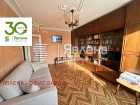 ������� 3-����� | Imot.bg � ����� ������ 3
