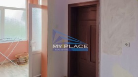 ������� ���� | Imot.bg � ����� ������ 5
