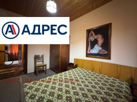 ������� ���� | Imot.bg � ����� ������ 10