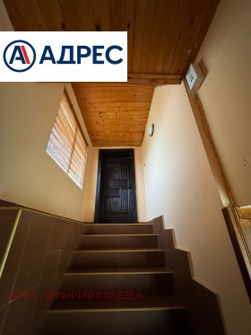 ������� ���� | Imot.bg � ����� ������ 9