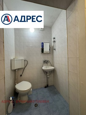 ������� ���� | Imot.bg � ����� ������ 13