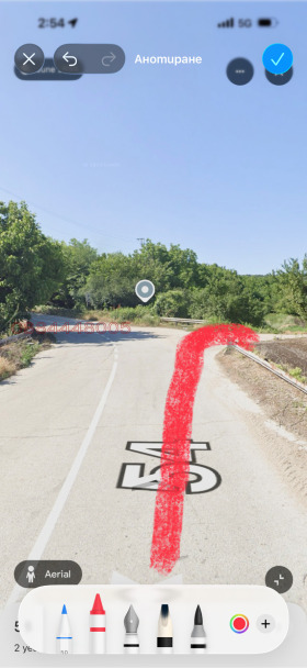 ������� ���� | Imot.bg � ����� ������ 8