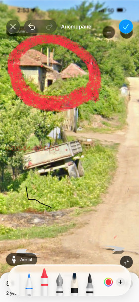 ������� ���� | Imot.bg � ����� ������ 9