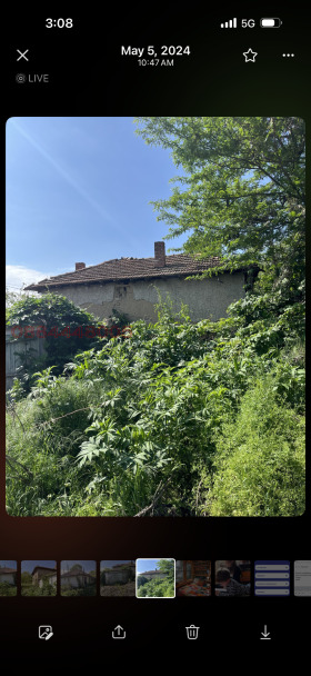 ������� ���� | Imot.bg � ����� ������ 2