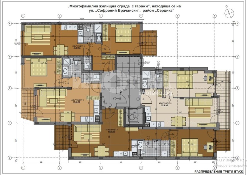 Zu verkaufen  1 Schlafzimmer Sofia , Banischora , 76 qm | 51111274 - Bild [5]