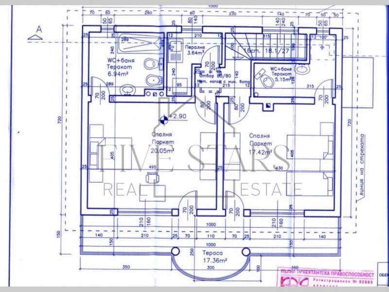 Продава  Къща област Варна , с. Равна гора , 245 кв.м | 84738256 - изображение [7]