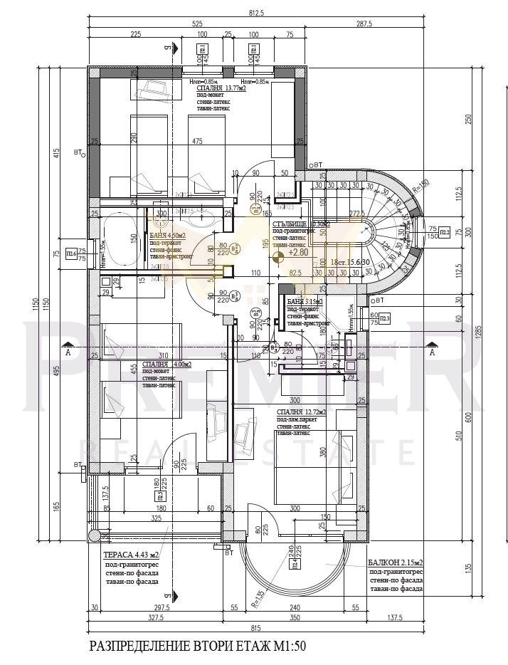Продава КЪЩА, с. Кичево, област Варна, снимка 4 - Къщи - 53020091