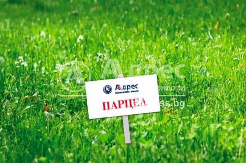 Продава ПАРЦЕЛ, гр. София, Челопечене, снимка 1 - Парцели - 49254081