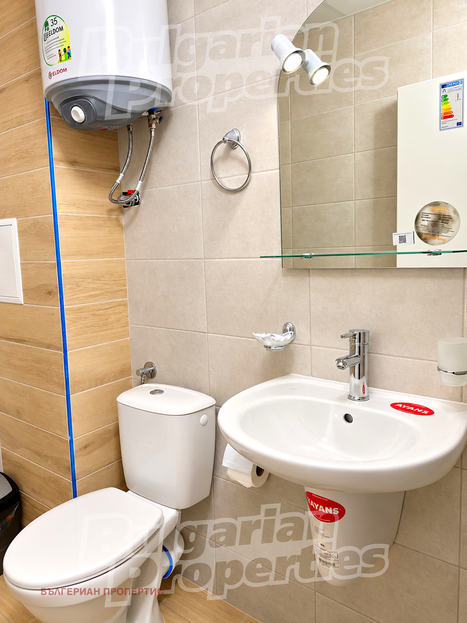 Продава 1-СТАЕН, гр. Приморско, област Бургас, снимка 10 - Апартаменти - 55974972