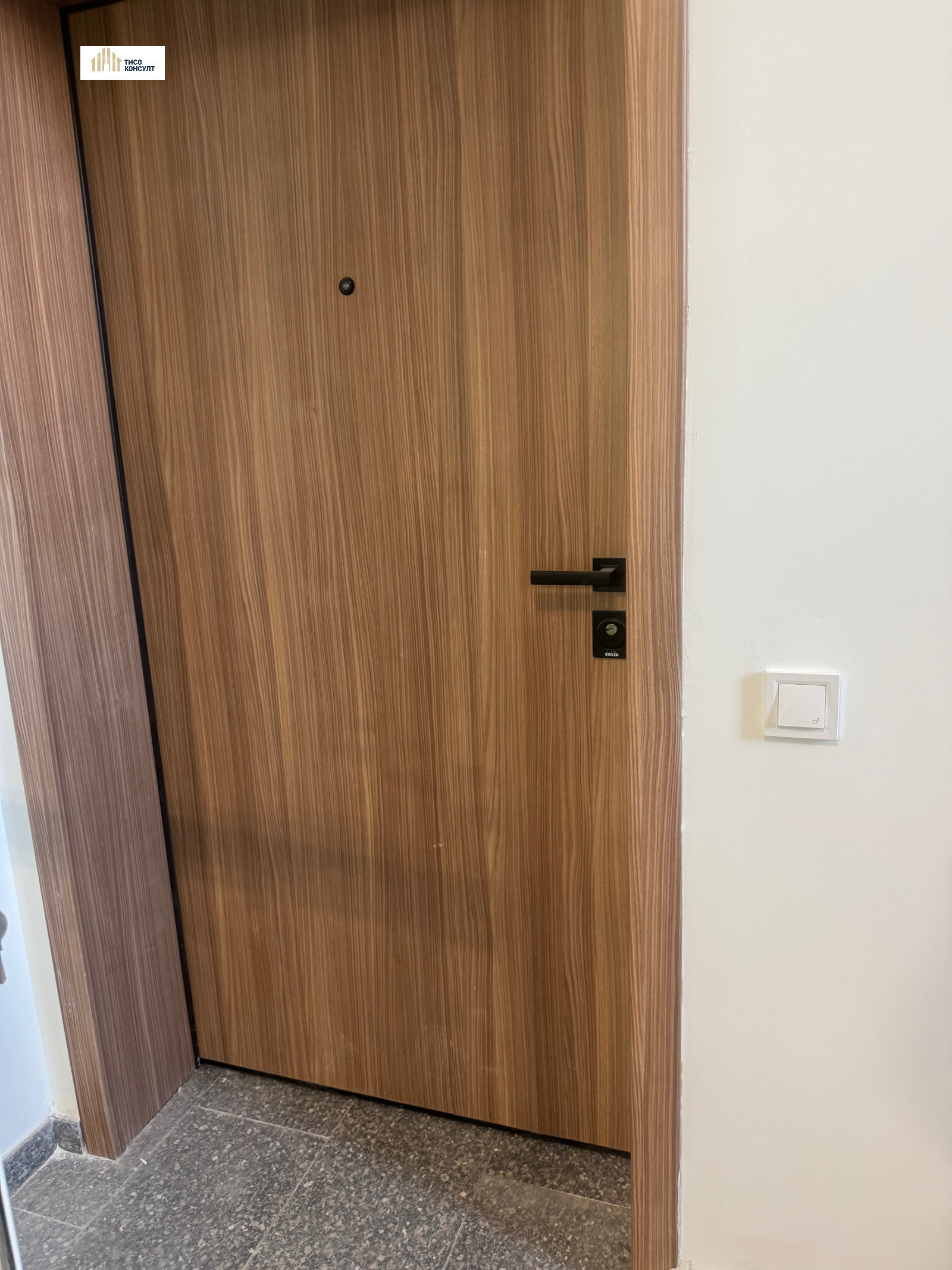 Продава 3-СТАЕН, гр. София, Кръстова вада, снимка 10 - Апартаменти - 56459540