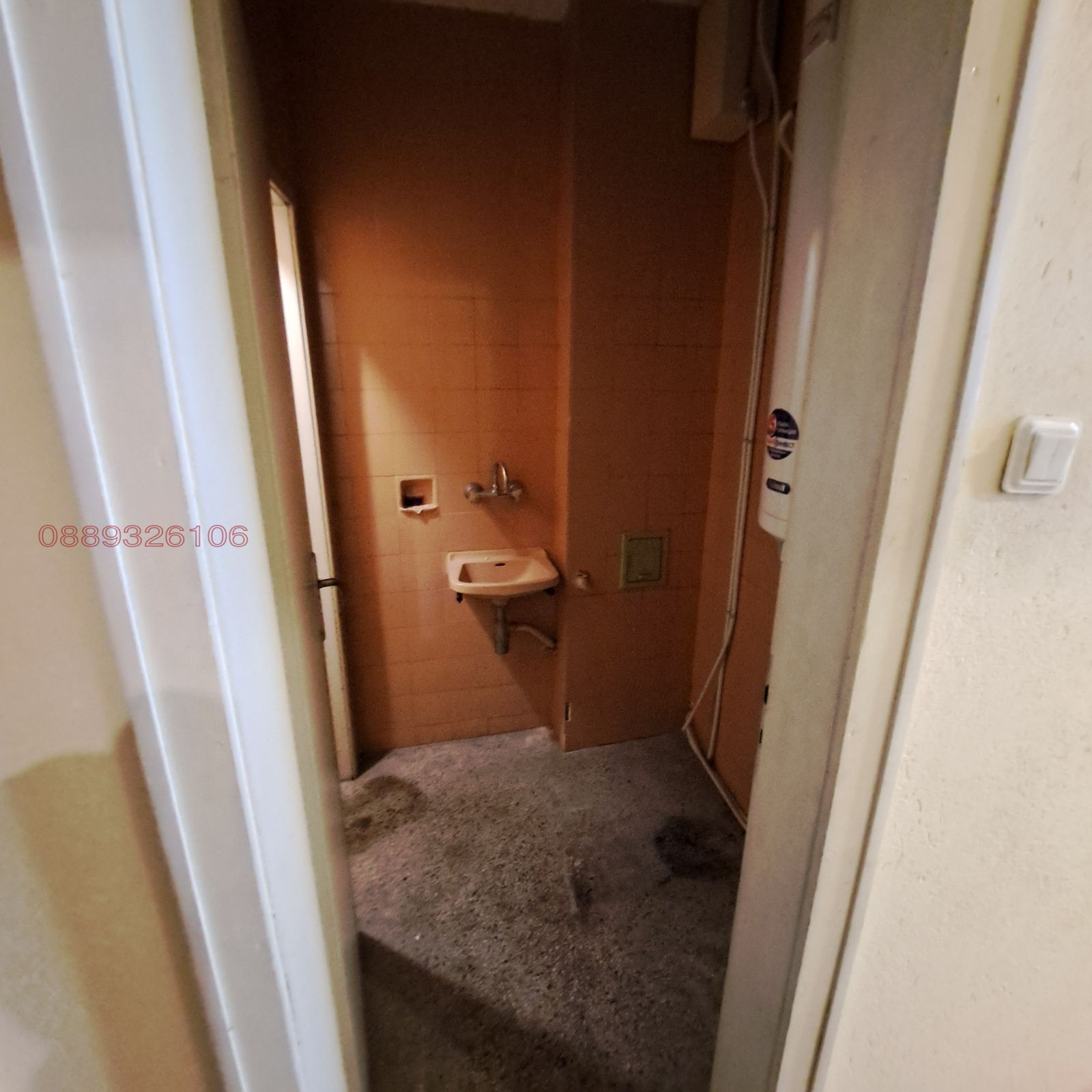 Продава МНОГОСТАЕН, гр. Търговище, Център, снимка 16 - Апартаменти - 54456356
