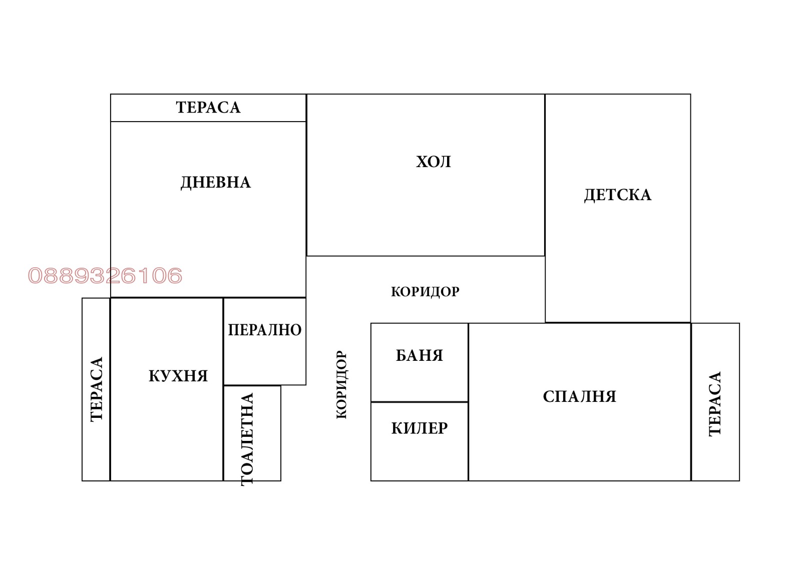 Продава МНОГОСТАЕН, гр. Търговище, Център, снимка 2 - Апартаменти - 54456356