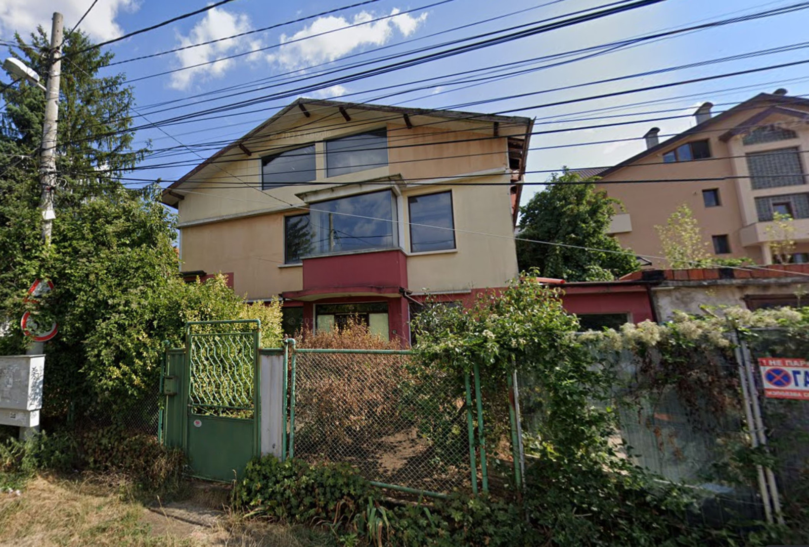 Продава КЪЩА, гр. София, м-т Гърдова глава, снимка 2 - Къщи - 50620557