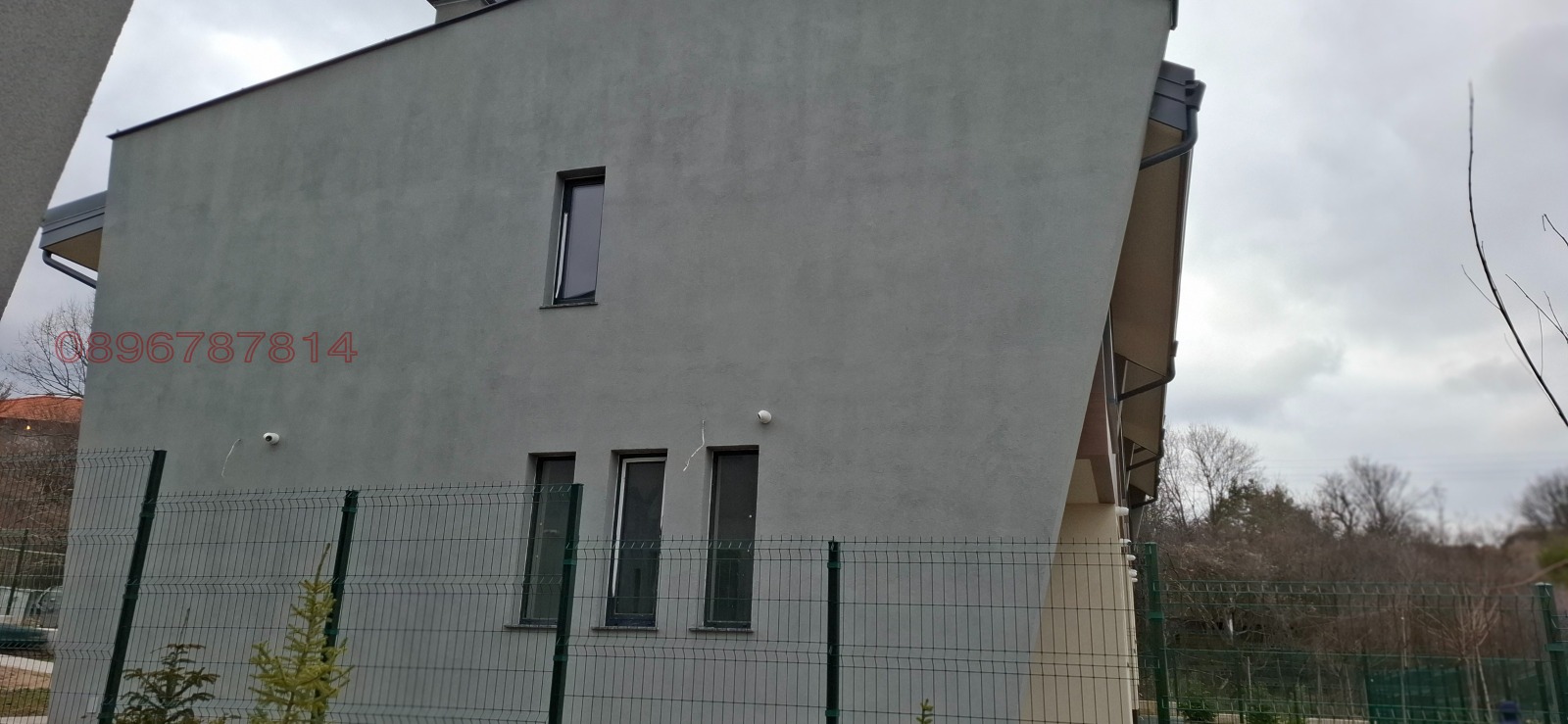 Продава КЪЩА, гр. София, с. Панчарево, снимка 3 - Къщи - 53996876