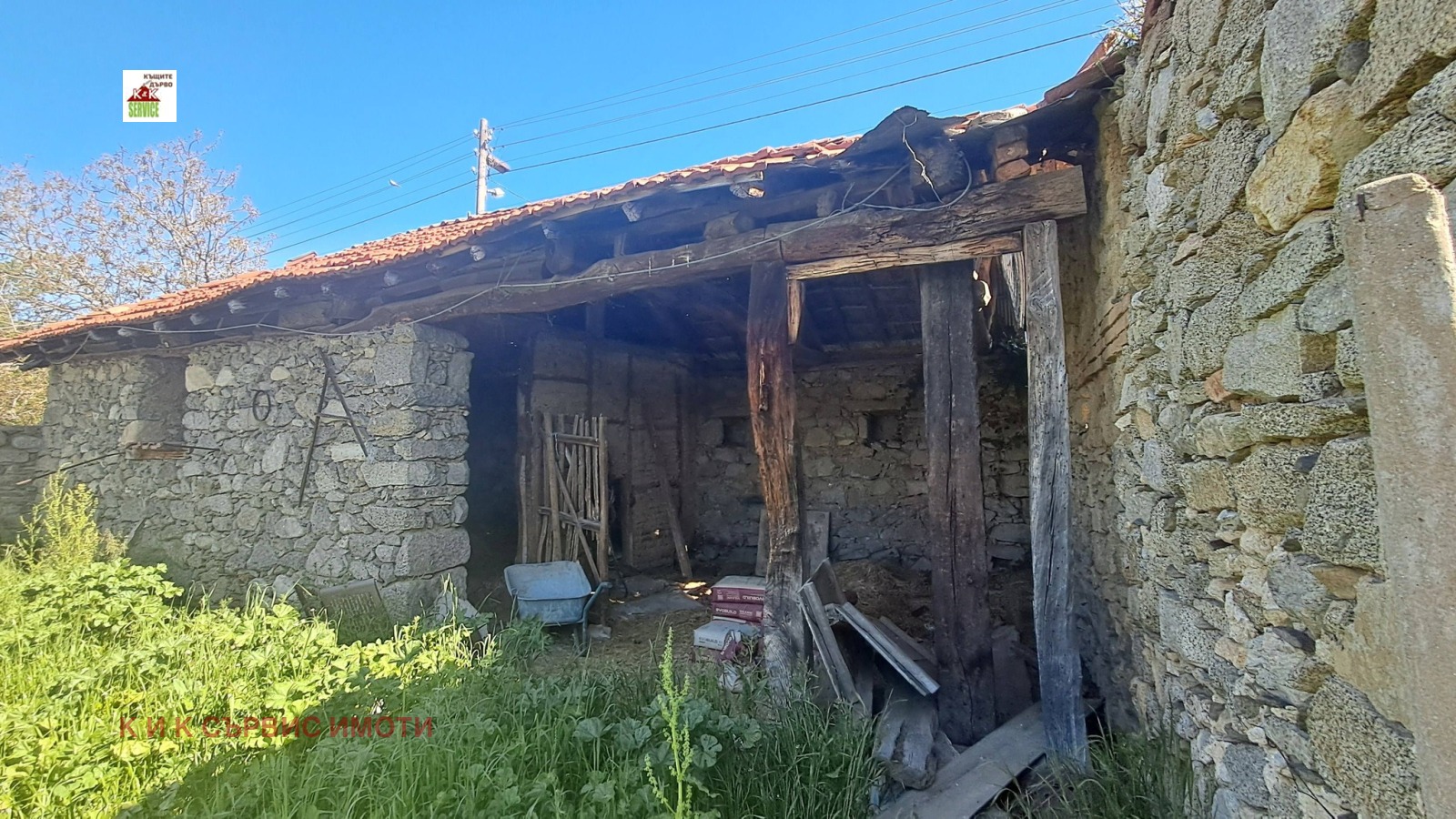 Продава ПАРЦЕЛ, с. Васил Левски, област Пловдив, снимка 11 - Парцели - 54595804