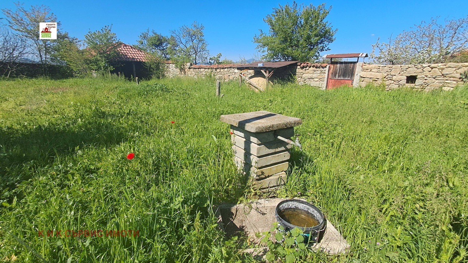 Продава ПАРЦЕЛ, с. Васил Левски, област Пловдив, снимка 5 - Парцели - 54595804