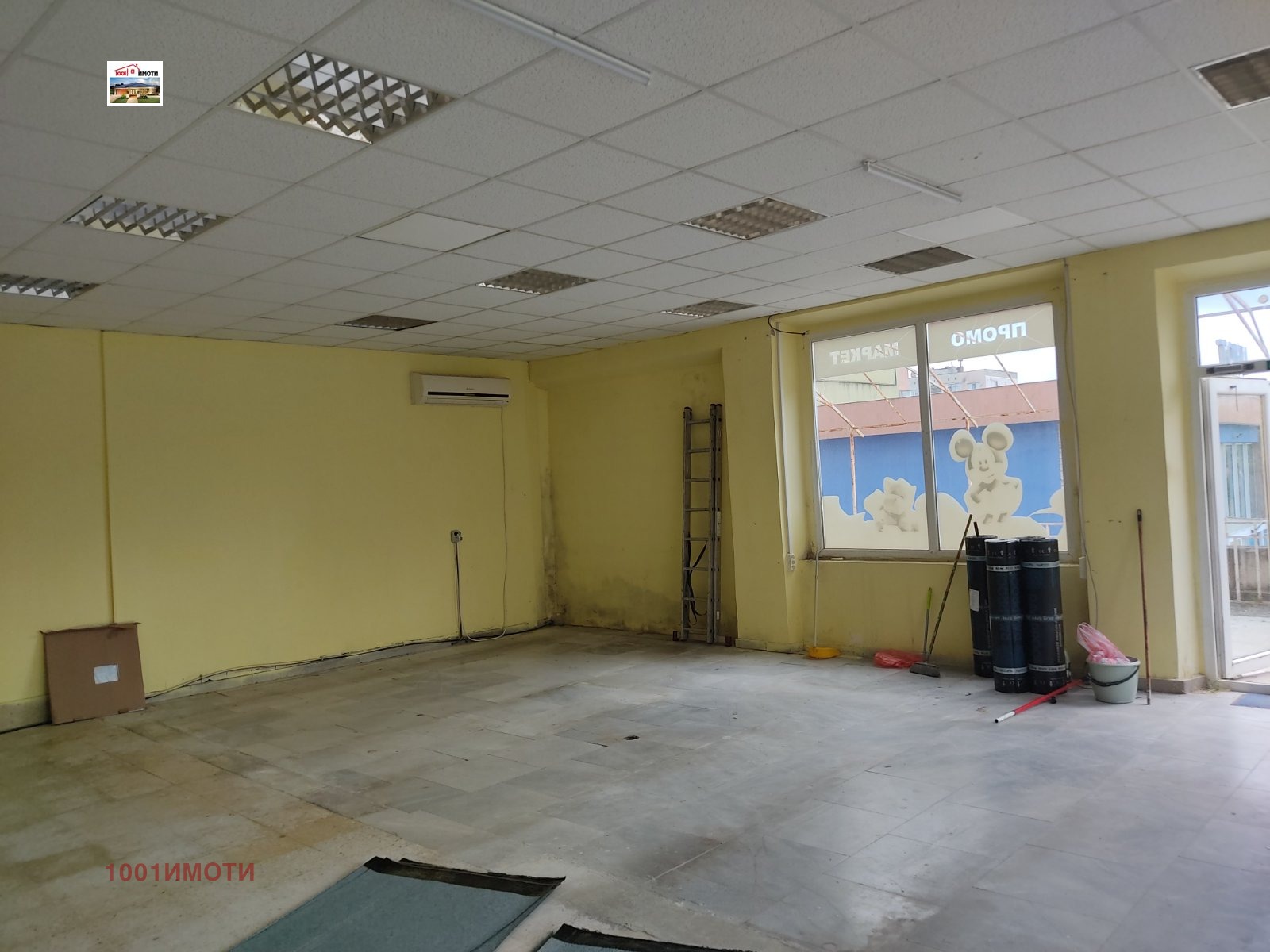 Продава БИЗНЕС ИМОТ, гр. Добрич, Балик, снимка 2 - Други - 41142849