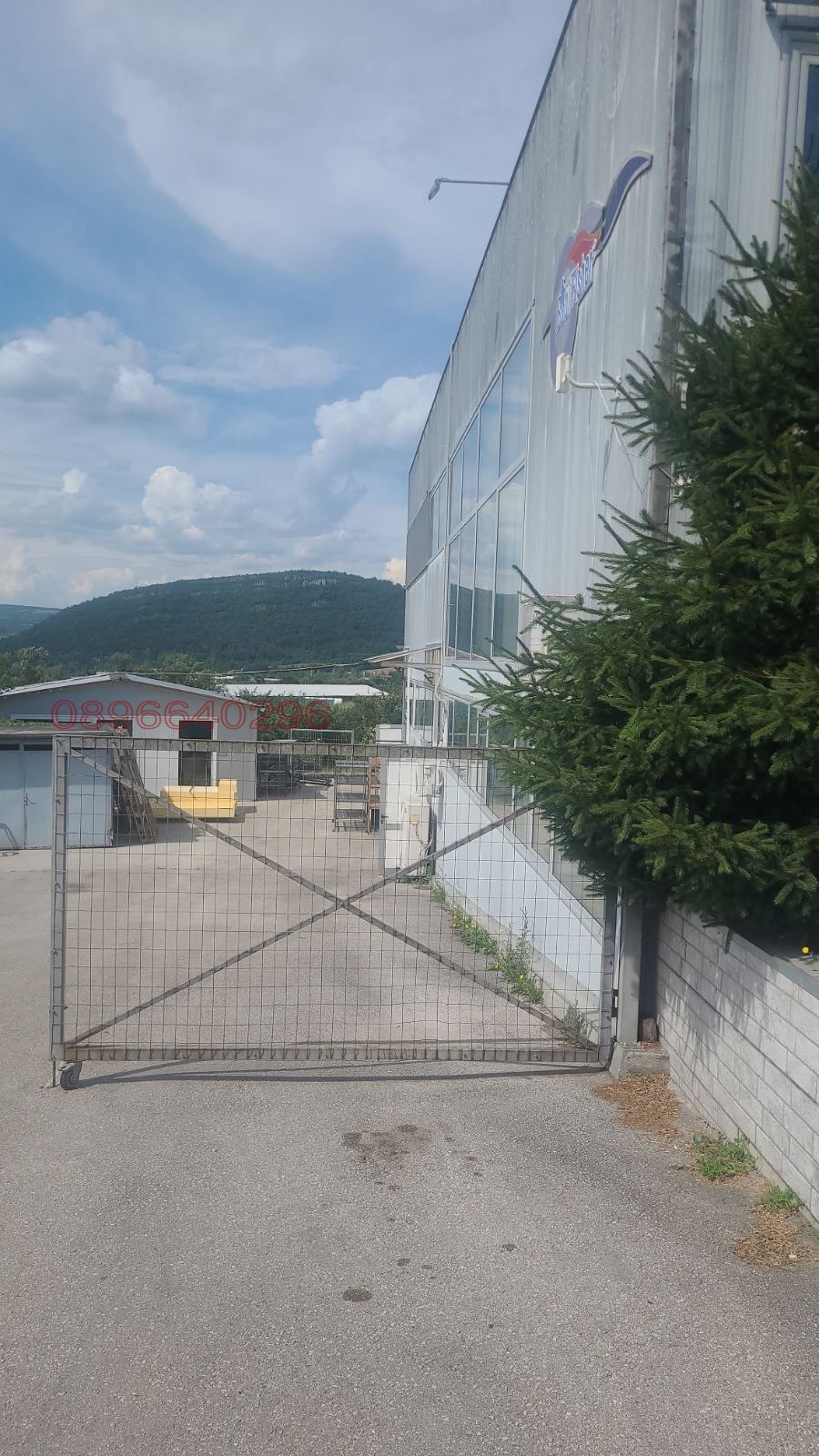 Продава БИЗНЕС ИМОТ, гр. Габрово, Промишлена зона, снимка 5 - Други - 55930005