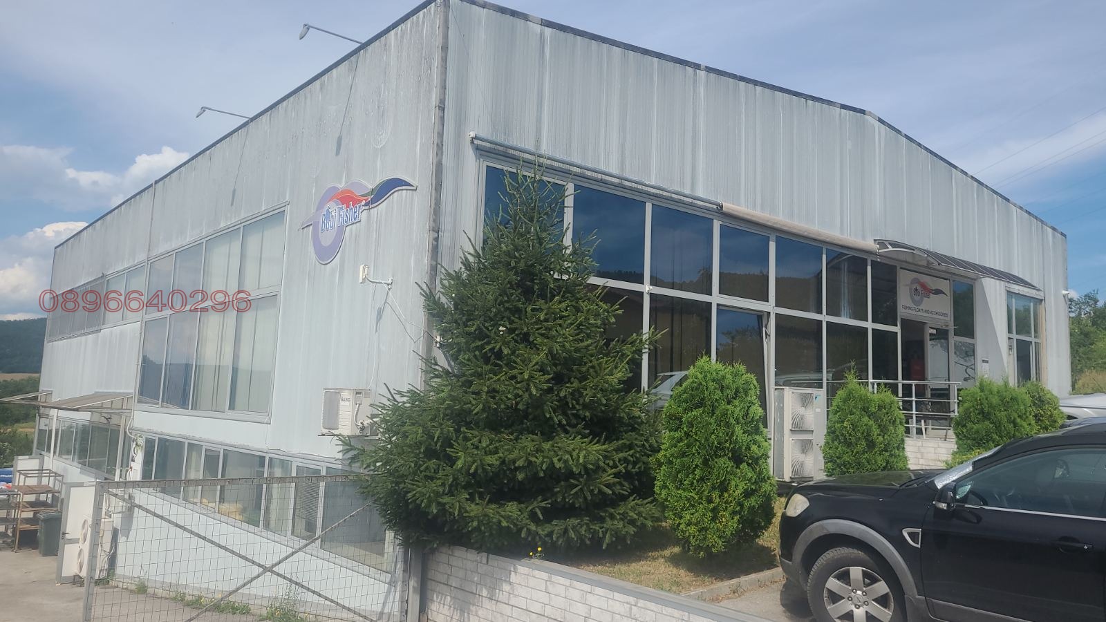 Продава БИЗНЕС ИМОТ, гр. Габрово, Промишлена зона