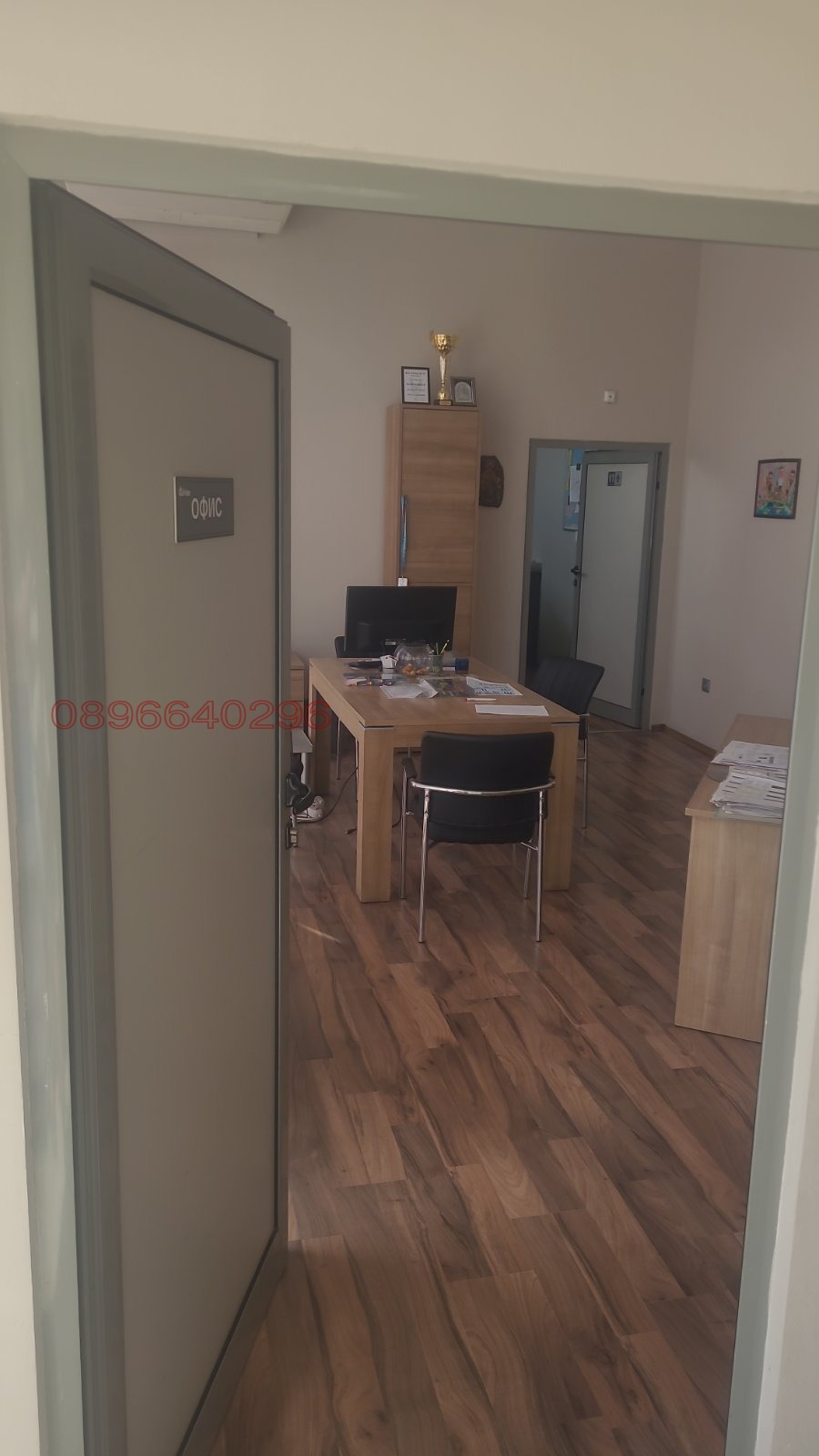 Продава БИЗНЕС ИМОТ, гр. Габрово, Промишлена зона, снимка 3 - Други - 55930005