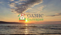 Продава  2-стаен област Бургас , гр. Несебър , 54 кв.м | 91490698 - изображение [12]