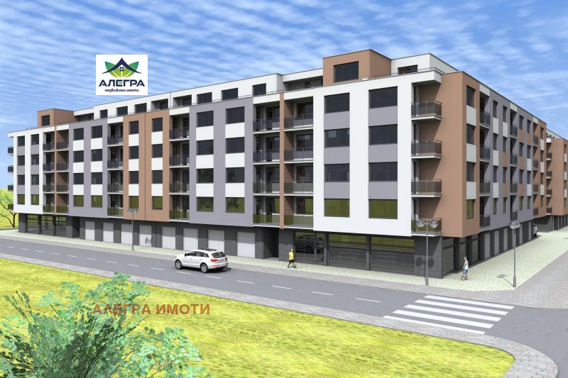 Продава 3-СТАЕН в град Пазарджик, Промишлена зона - 110 кв.м / 104 600 € » 204 579.82 лв., АЛЕГРА ИМОТИ