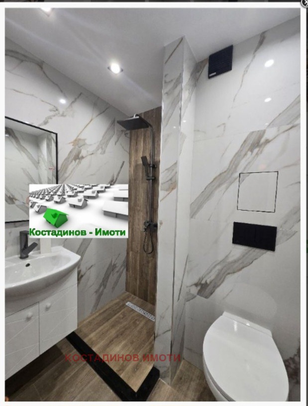 ������� 3-����� | Imot.bg � ����������� 5