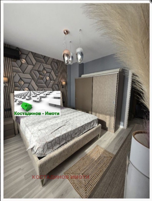 ������� 3-����� | Imot.bg � ����������� 3