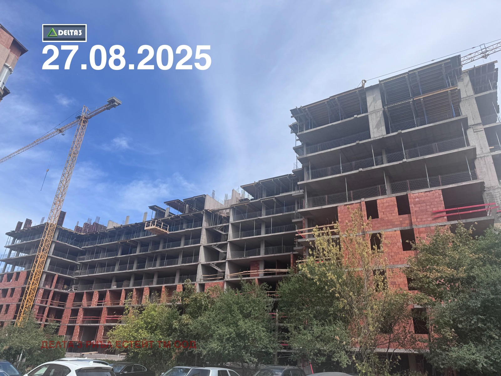 Продава 2-СТАЕН | Imot.bg — изображение 1