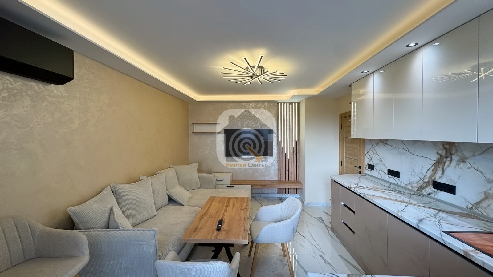 ������� 2-����� | Imot.bg � ����������� 4